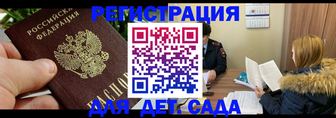 форма 3 в Сысерти